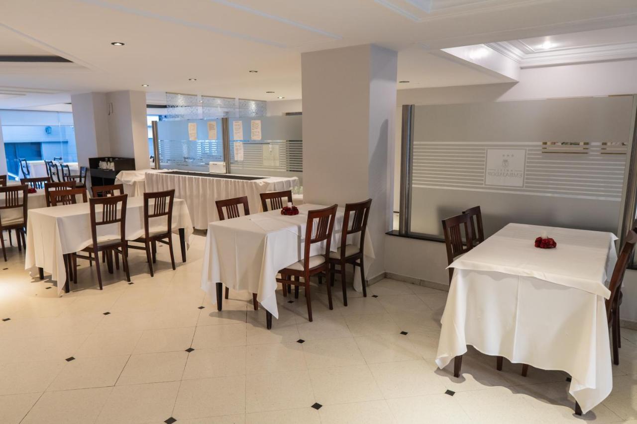 Hotel Embajador Сан-Мігель-де-Тукуман Екстер'єр фото